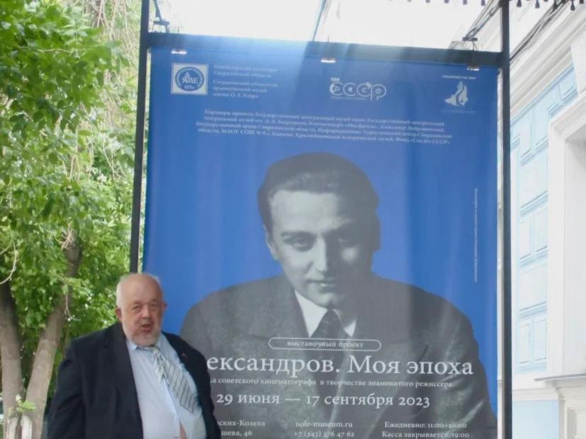 Вадим Винер: «Чтобы не выдумывать туристические бренды, нужно просто ...