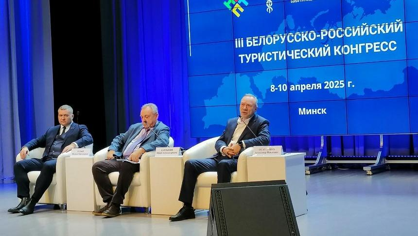 Беларусь готовится принять на 15% больше российских туристов