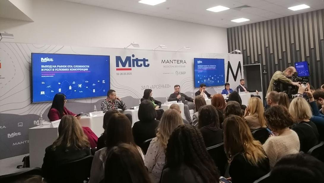 Доля агрегаторов растет: хватит ли на всех туристов?