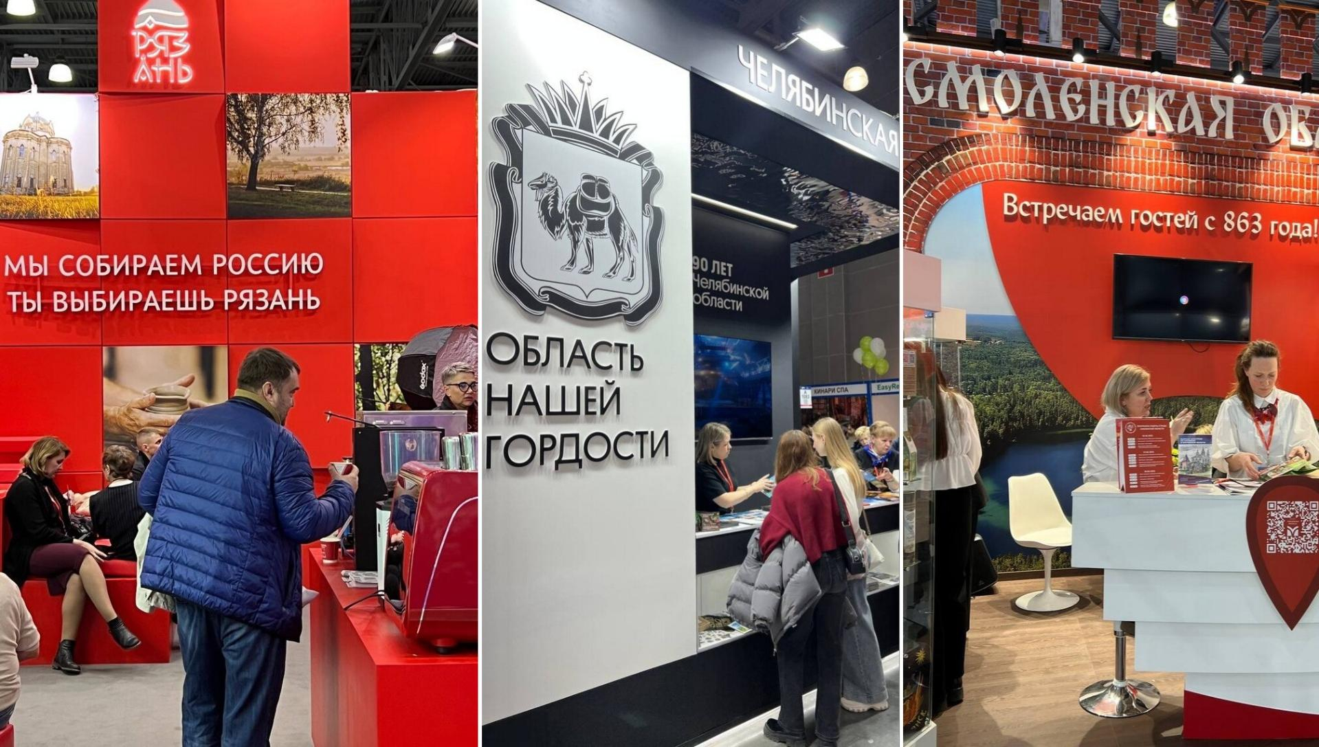 Внутренний VS выездной: удержат ли регионы платёжеспособного туриста?