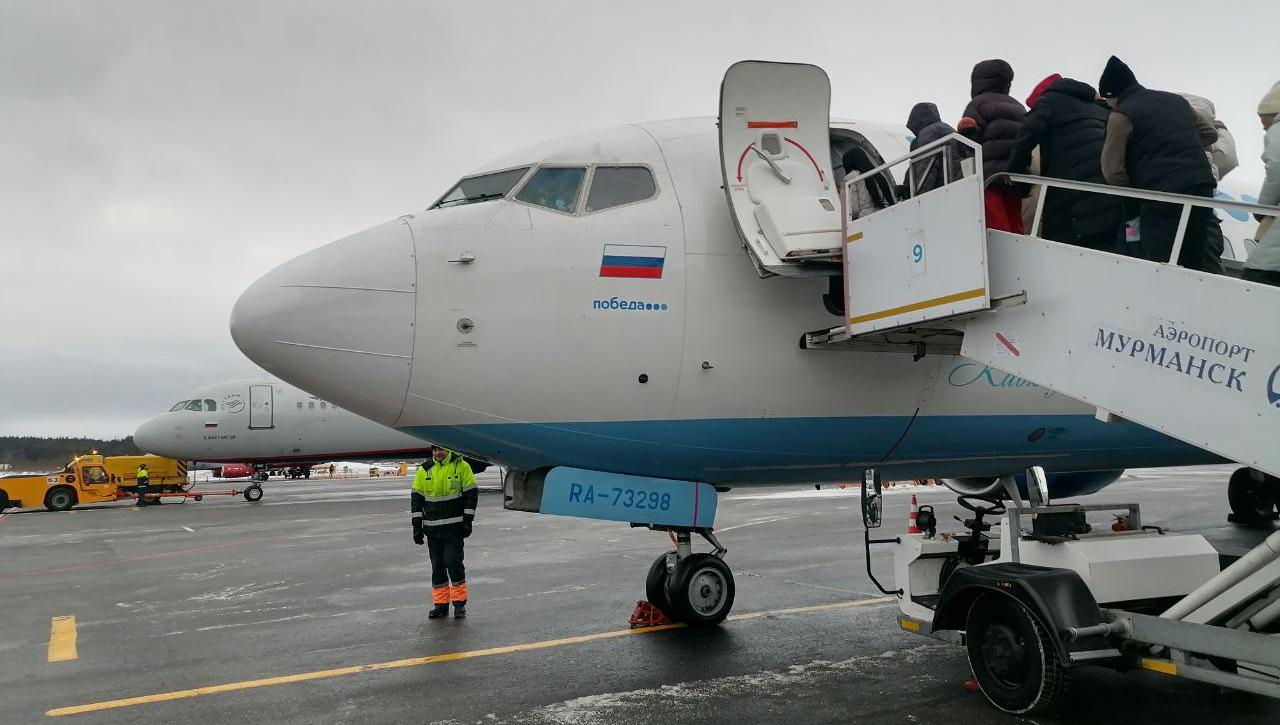 Без больничного «Победа» не вернет деньги за билет