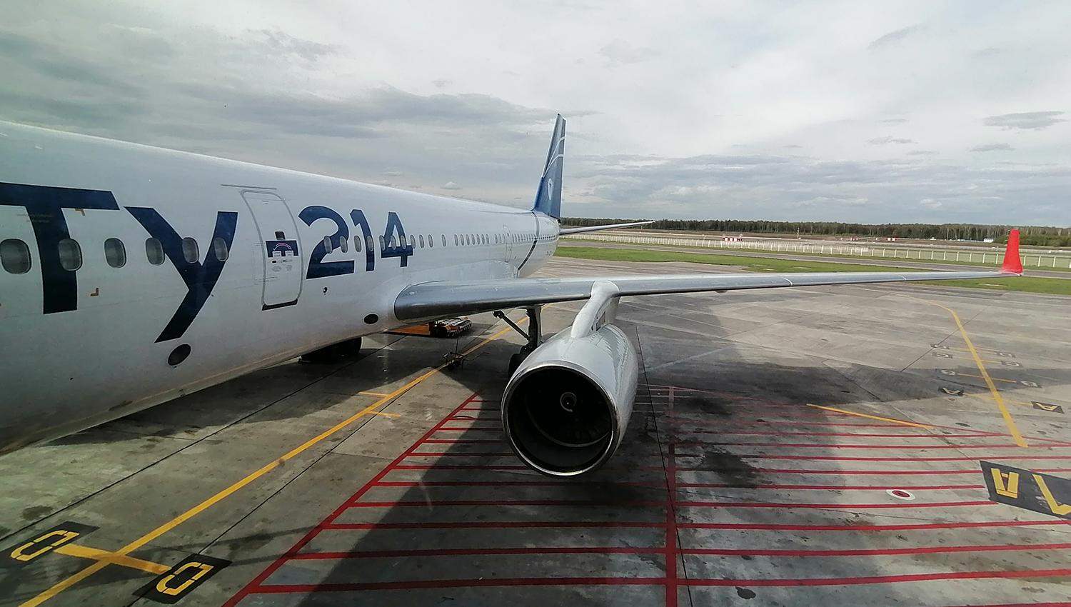 Авиаэксперт рассказал, ждать ли подорожания авиабилетов зимой