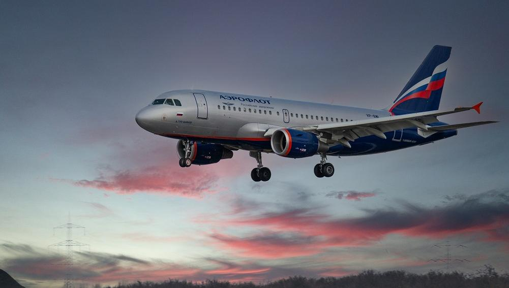 Пассажиры «Аэрофлота» получили шанс на компенсацию разницы стоимости билетов на Пхукет