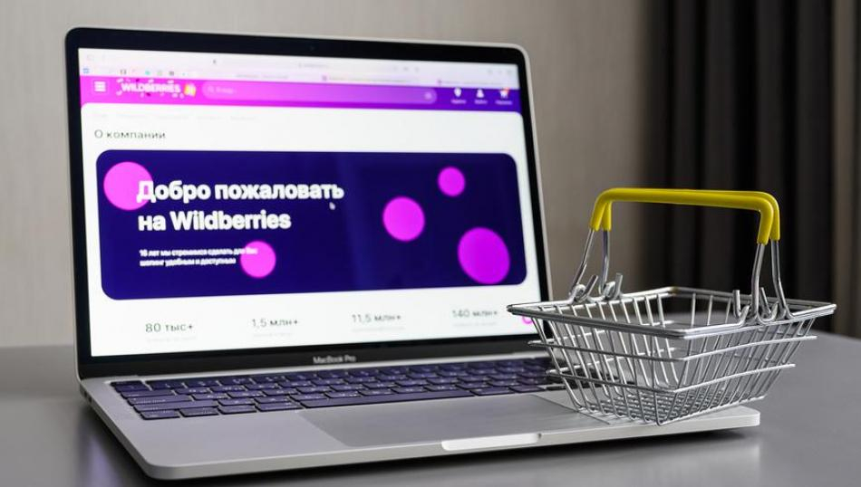 Azur Air опровергла сообщения о продаже авиакомпании Wildberries