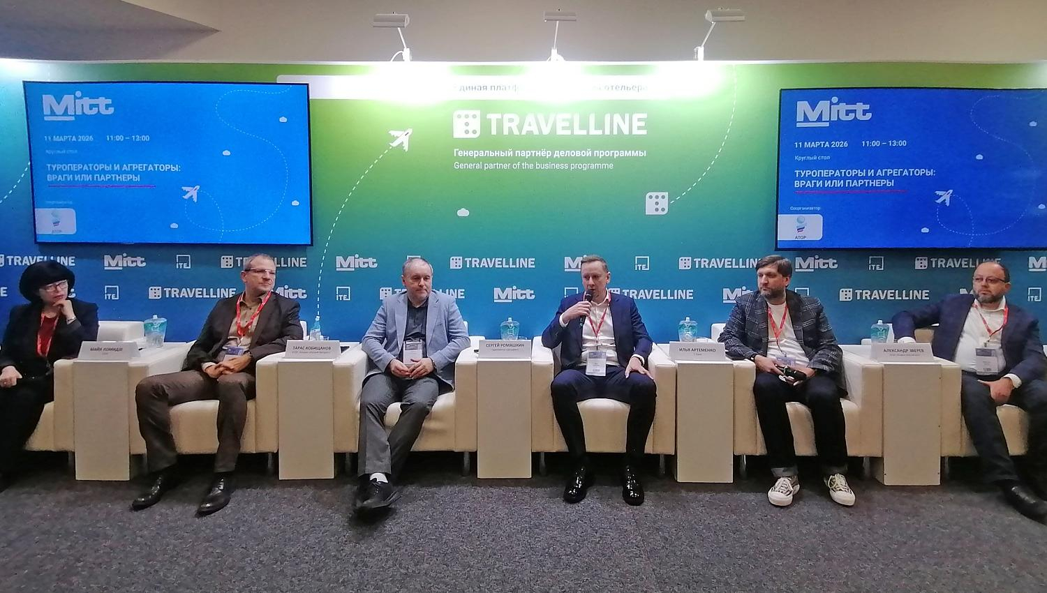 Конкуренция или кооперация: как уживаются на рынке туроператоры и агрегаторы