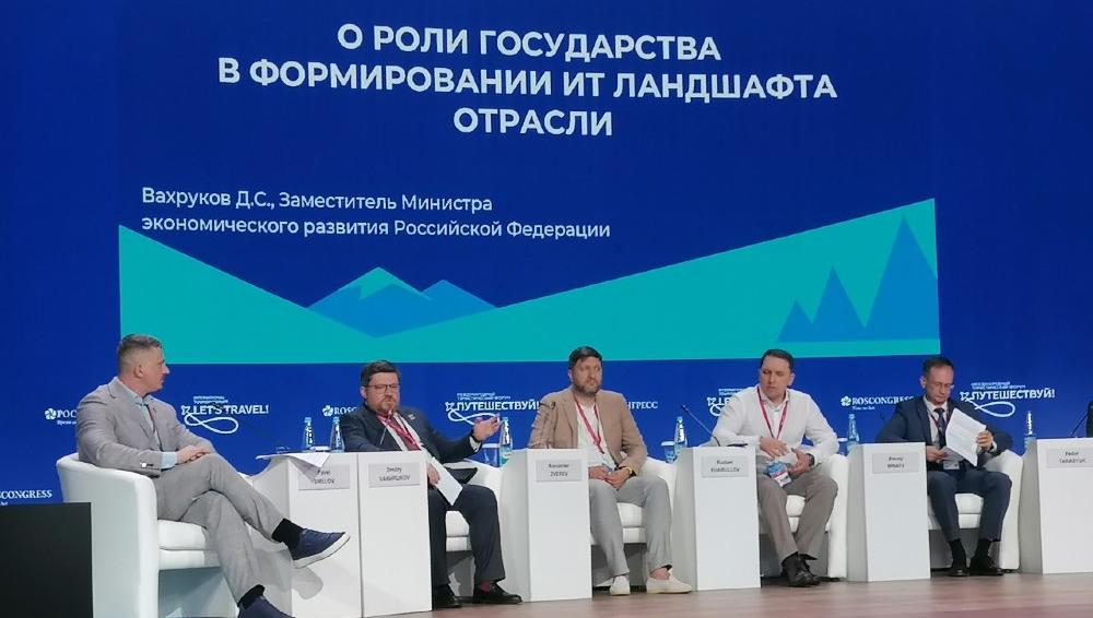 Минэк не собирается регулировать турплатформы: туроператоры думают сменить статус