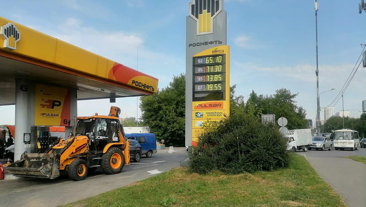 Бензин по 400: как влияет на туризм топливный кризис