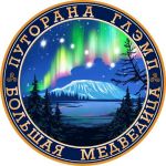 Логотип Туроператор «Путорана Глэмп»