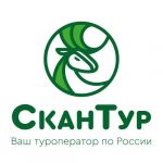 Логотип Туроператор «СканТур»