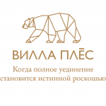 Логотип Люкс резиденция «Вилла Плёс»