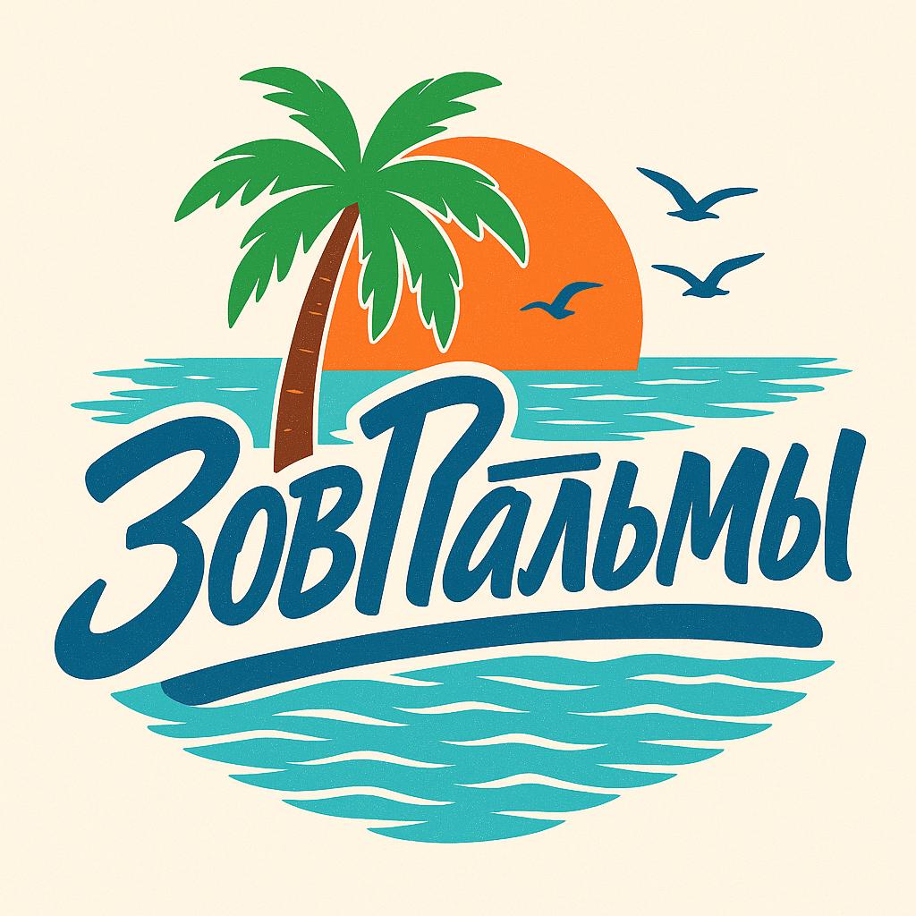 Логотип