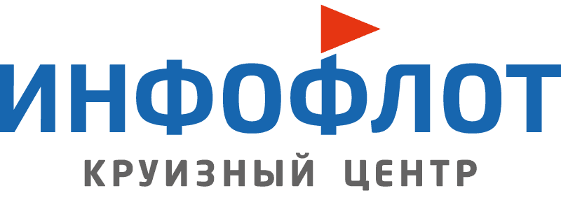 Инфофлот